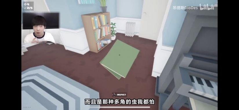 干掉蜘蛛模拟器0