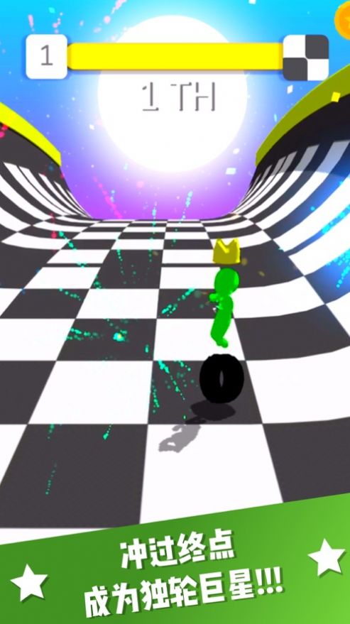 组团一起浪抖音版2