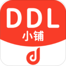 DDL小铺