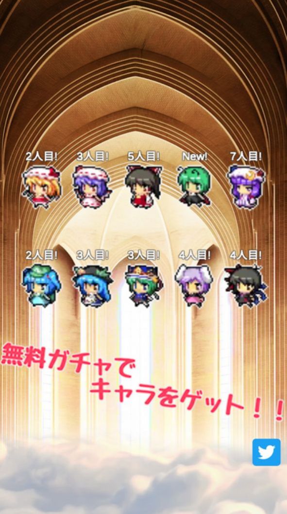 东方怪侠中文版0