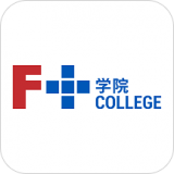 F+学院