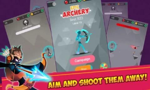 史诗弓箭手火柴人2