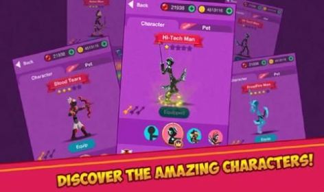 史诗弓箭手火柴人3