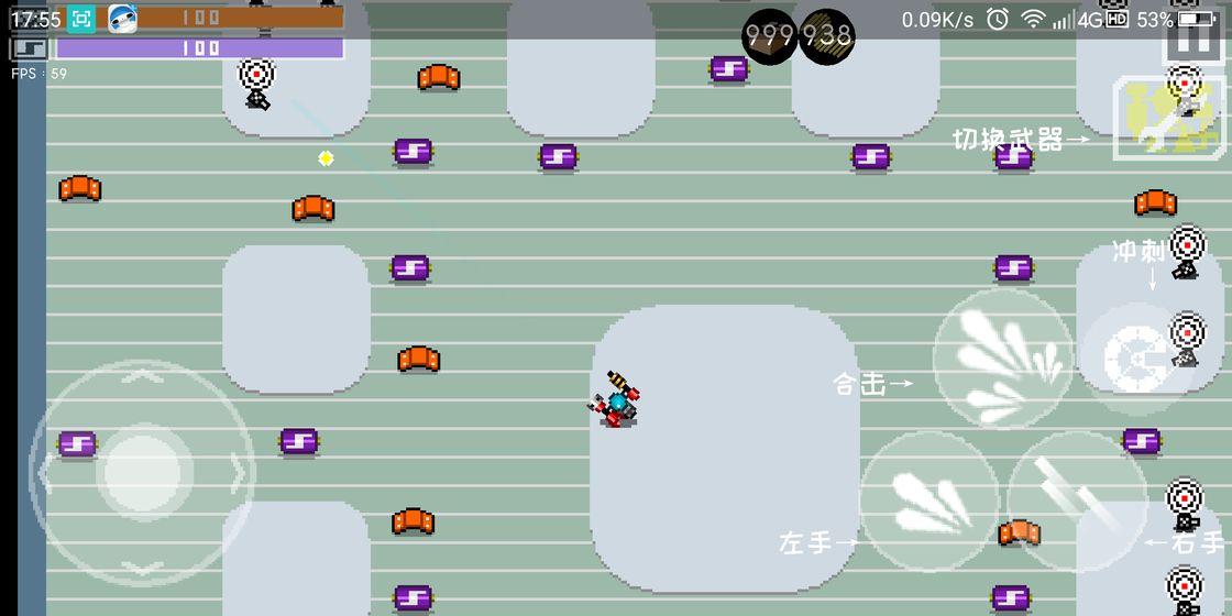 最后一个地球人测试版2