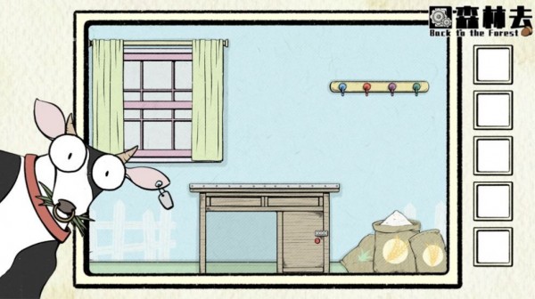 回森林去1