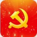 昌都智慧党建
