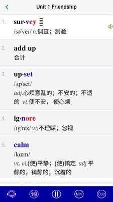 高中英语自然拼读软件4