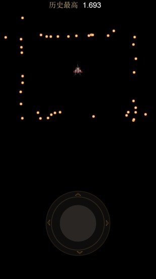 有本事就坚持20秒0