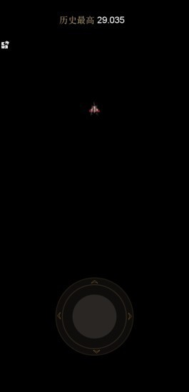 有本事就坚持20秒1