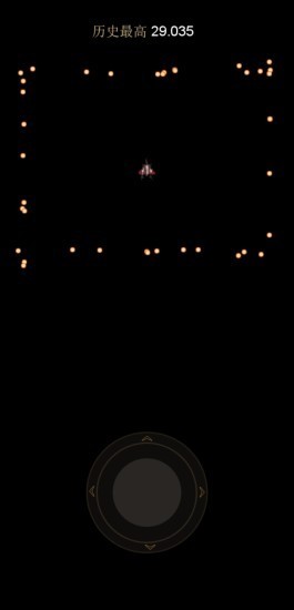 有本事就坚持20秒2