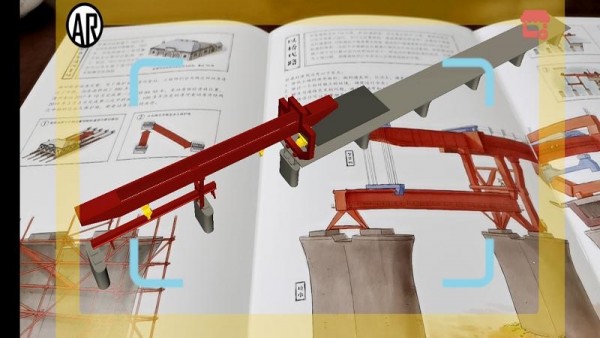 长城下的高铁 长城下的高铁