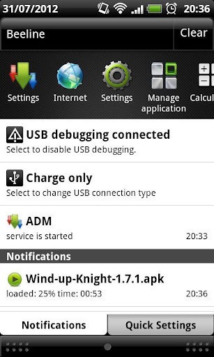 Advanced Download Manager Pro3