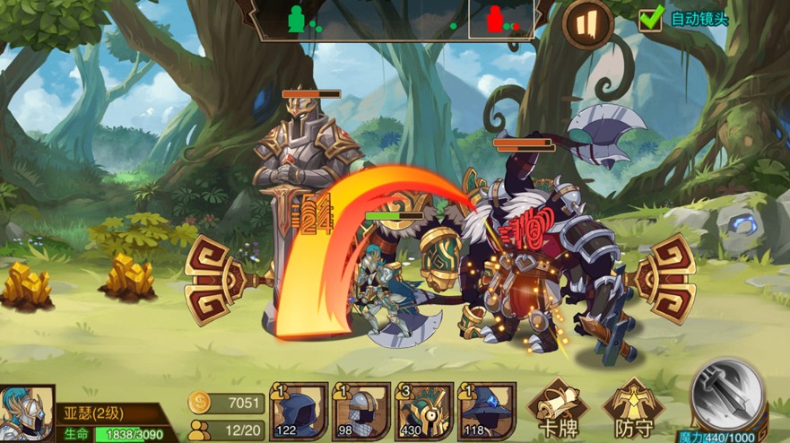 火柴人战争3无限钻石版1