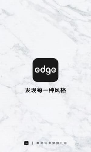 edge0