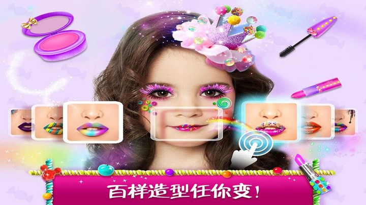 女生美容院沙龙0