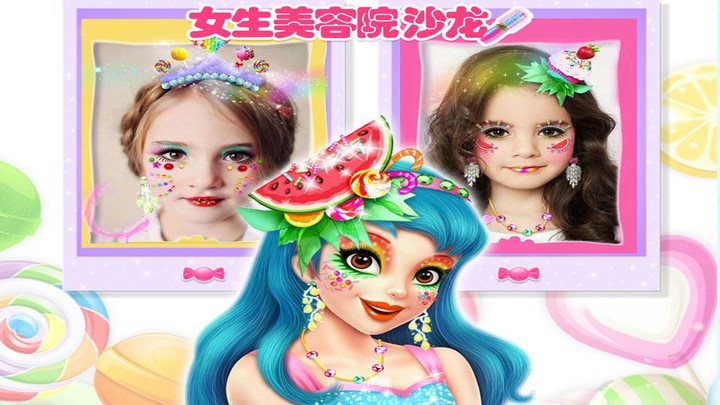 女生美容院沙龙2