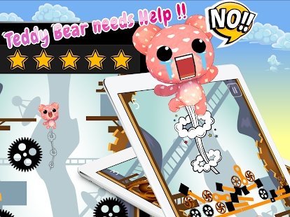 泰迪熊向上跳跃2