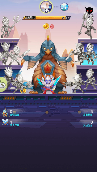 新奥特曼大战小怪兽0