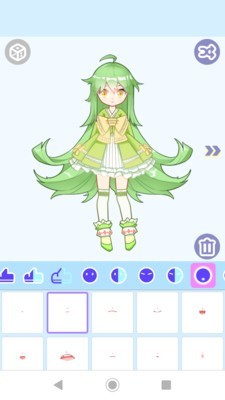 可爱的动漫换装0