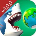 饥饿鲨世界4.0.0版本