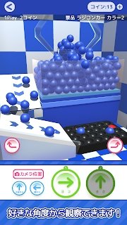 章鱼烧夹娃娃模拟器1