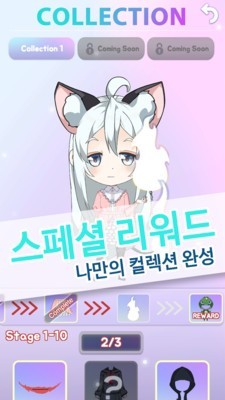 赤壁小朋友汉化版0