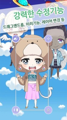 赤壁小朋友汉化版2