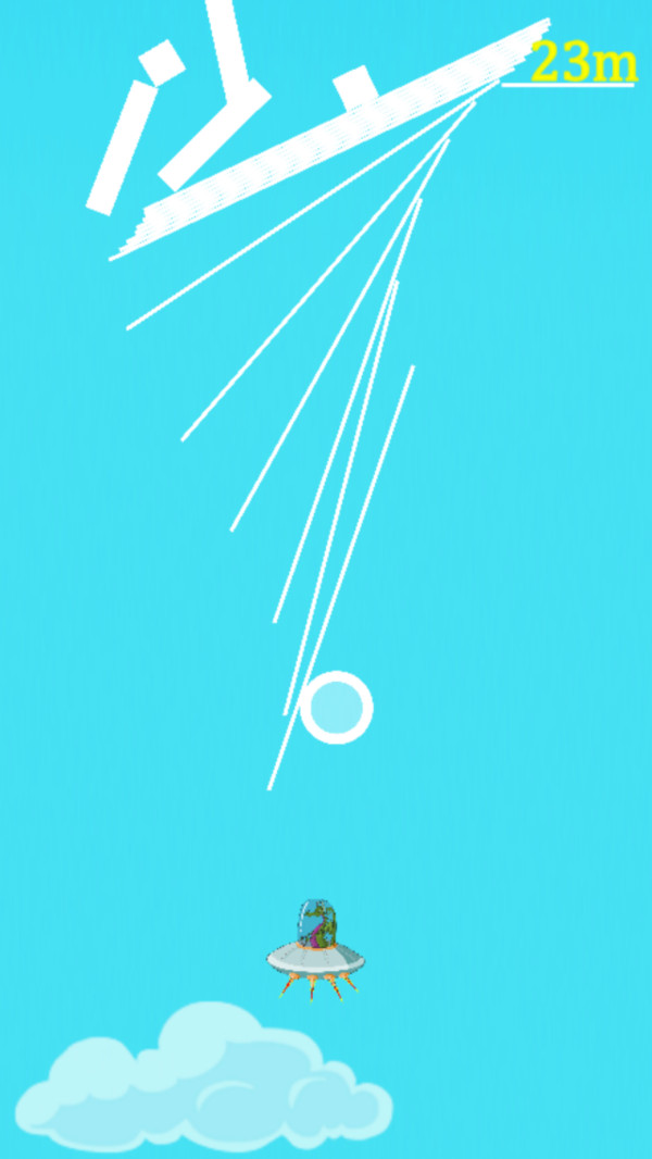 保护我方外星飞船1