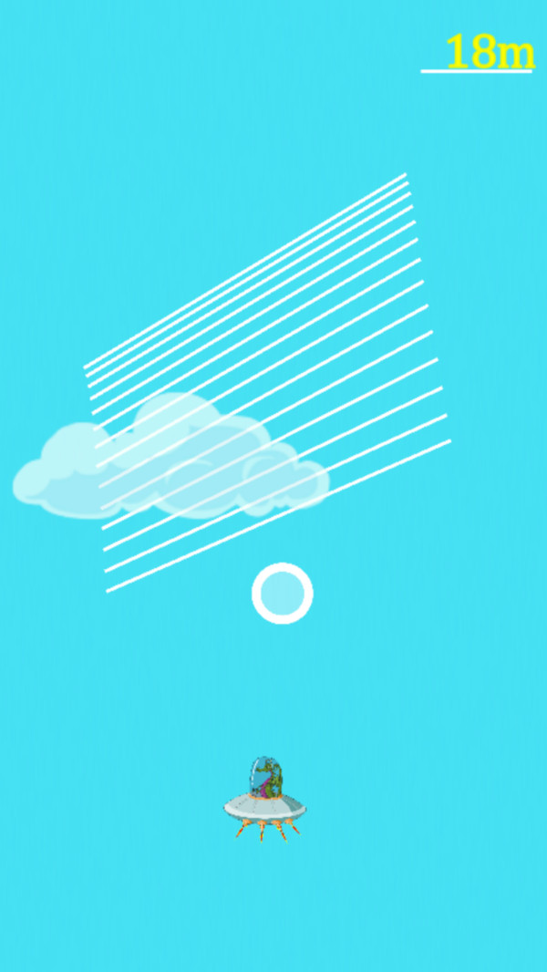 保护我方外星飞船2