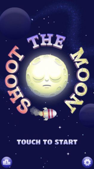 长鹅奔月小程序2