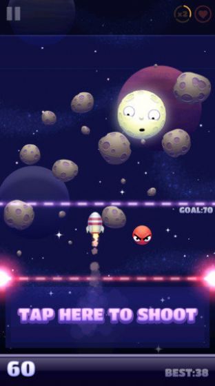 长鹅奔月小程序3