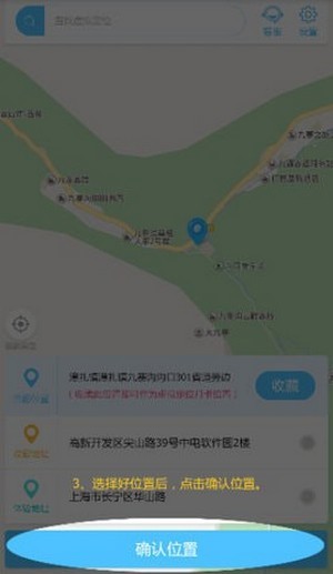 钉客0