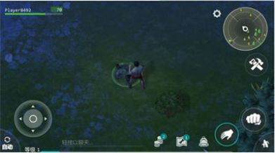 爆发感染世界末日2