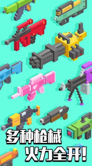 全民僵尸大作战2