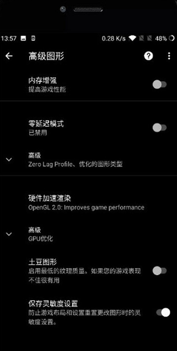 pubgtool.cn3