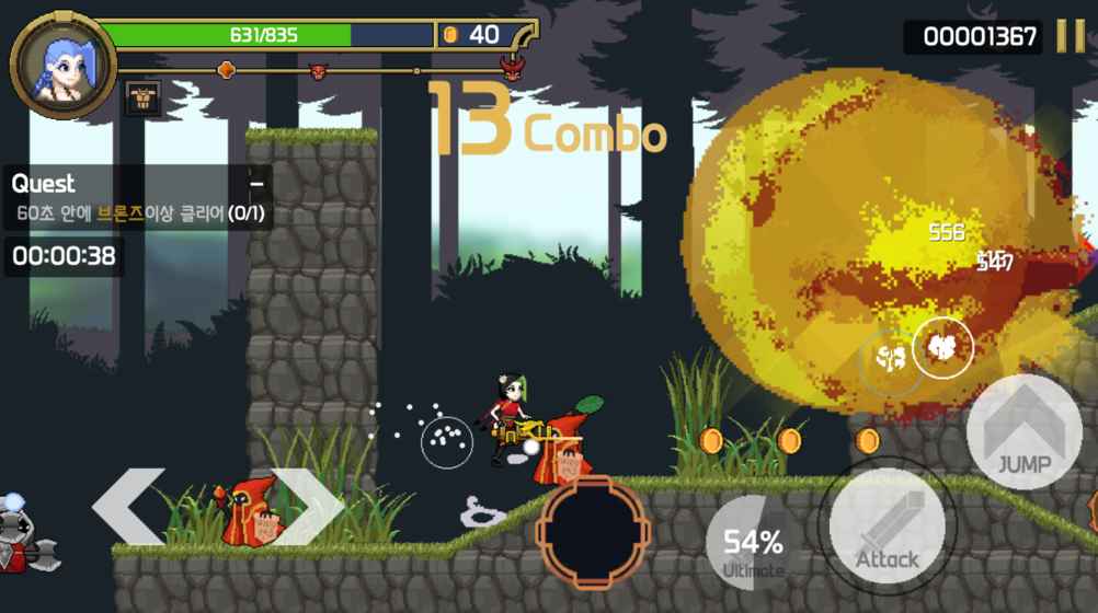 lol slug4.1中文版2