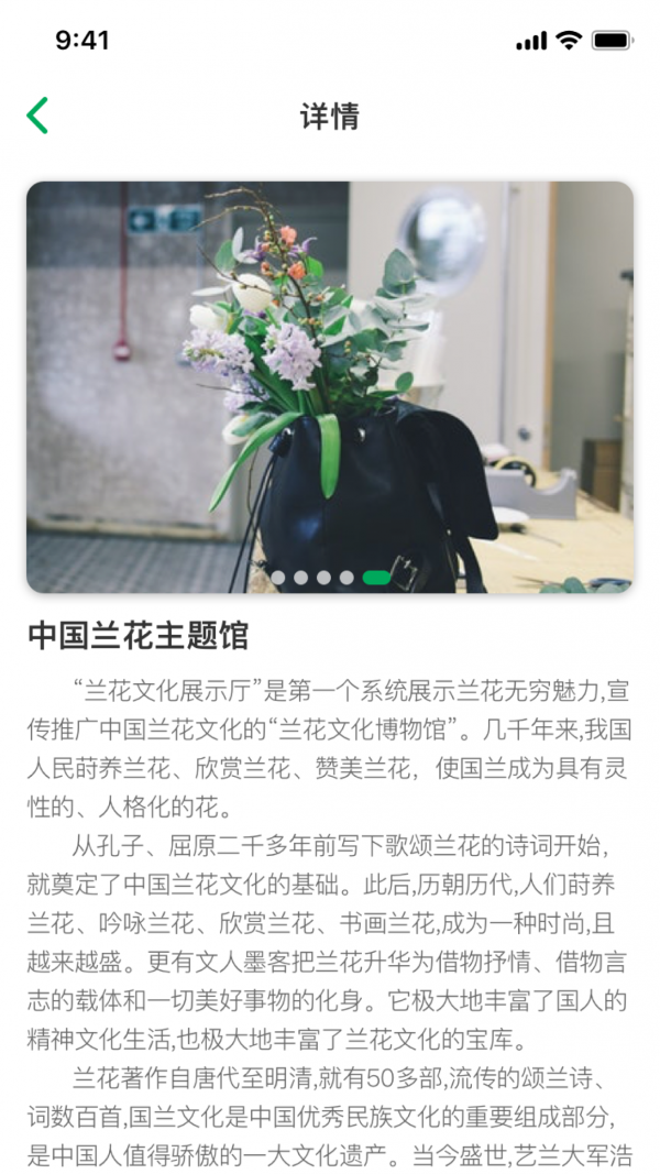 中邮传媒智融平台3