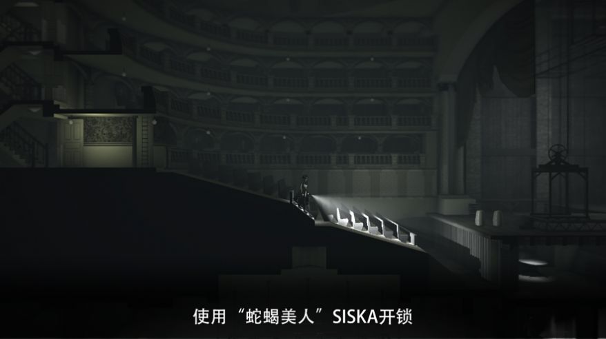 黑白雨夜安卓中文版2