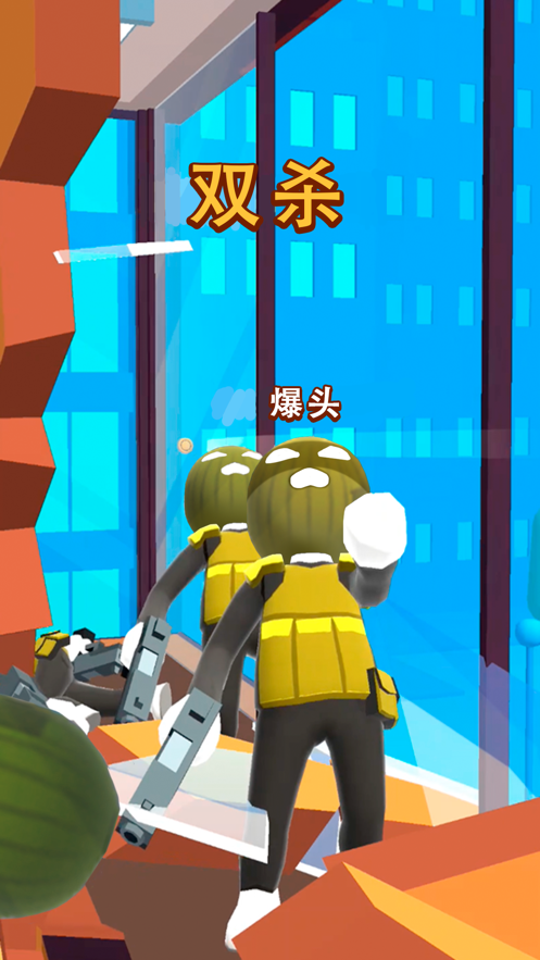 空中特工无限金币版0