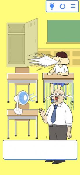 喷出牛奶就输了1