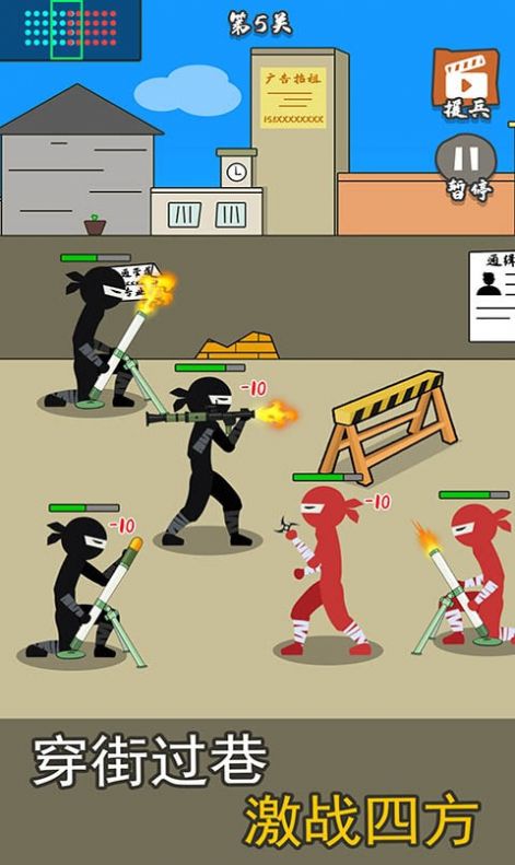 枪战对决狙击战场无限金币版1