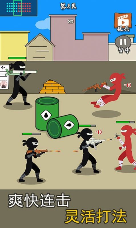 枪战对决狙击战场无限金币版2