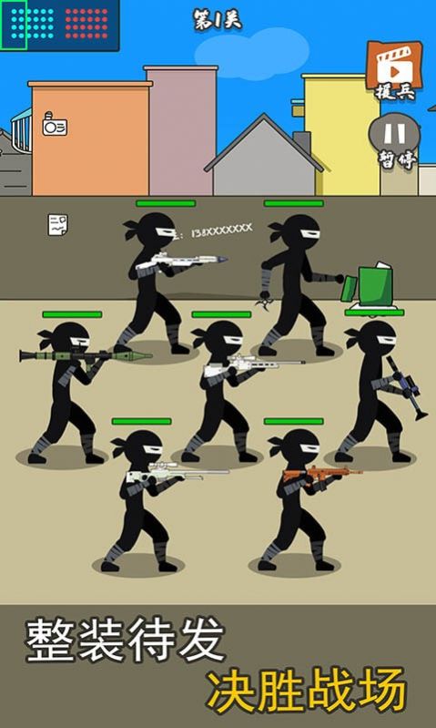 枪战对决狙击战场无限金币版3