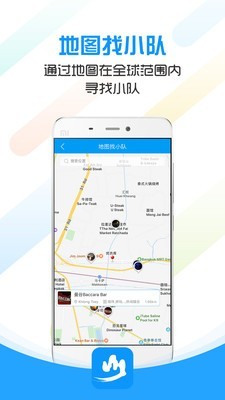 文岳同行3