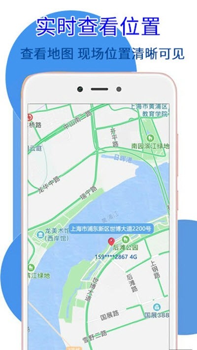 寻查0