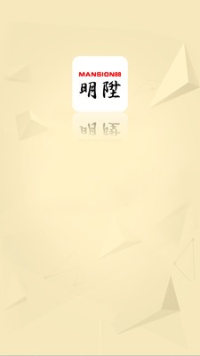 明陞平台1