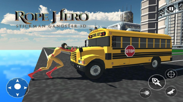 绳索蜘蛛侠大佬2