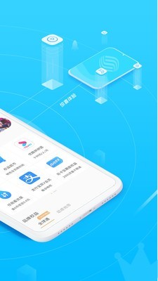 广西移动手机营业厅1