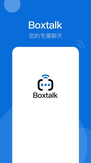 BoxTalk0