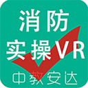 教安VR模拟